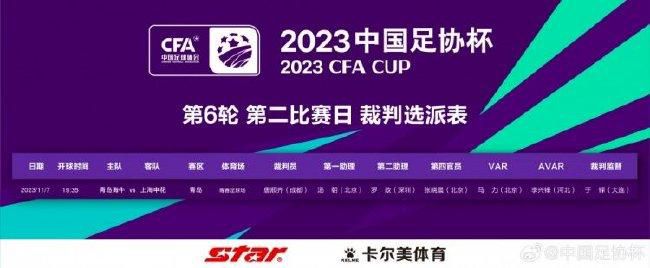 爱的终结者